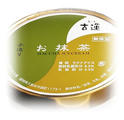 古蓮のお抹茶アイスクリーム